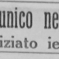 Il rancio unico nei ristoranti si è iniziato ieri sera, in «Il Resto del Carlino», 8 febbraio 1942.